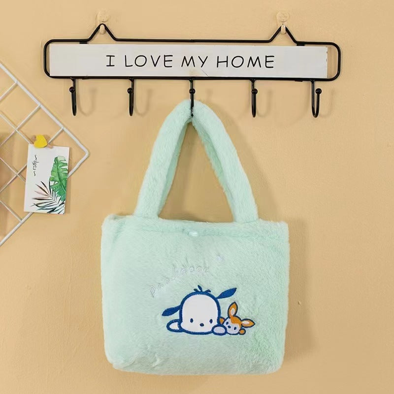 Cartoon Fuzzy Handbag