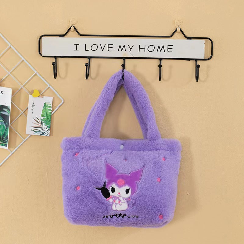 Cartoon Fuzzy Handbag